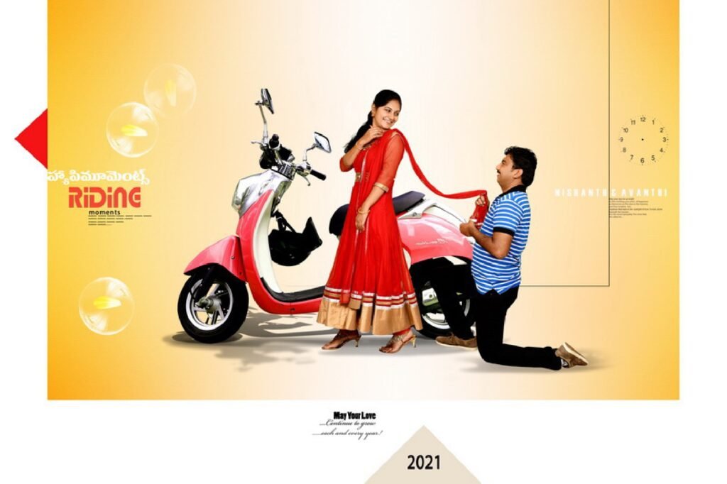 Max Wedding Studio | Best Studio in Siwan