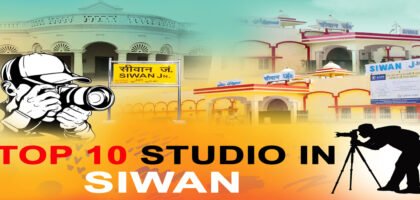 Best Studios in Siwan