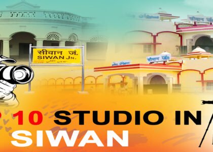 Best Studios in Siwan