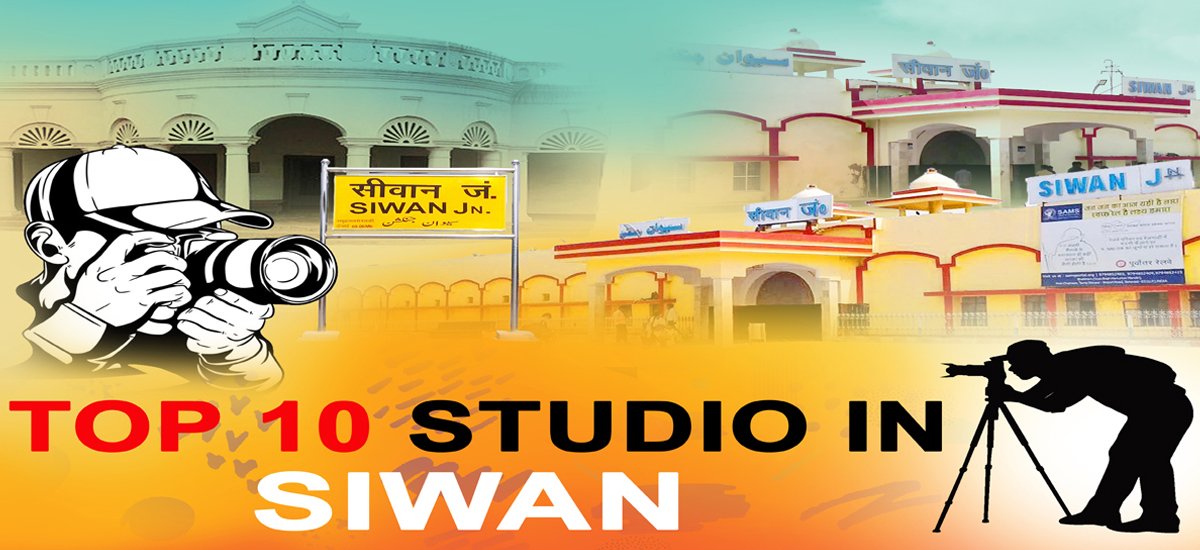 Best Studios in Siwan